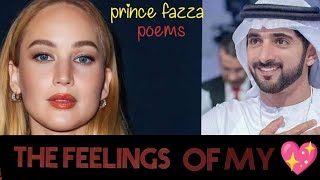 The feelings of my heart!#princefazza poems#like#grow#unfreezemychennel#youtube#foryou#why #how