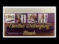 Electric Detangling Brush