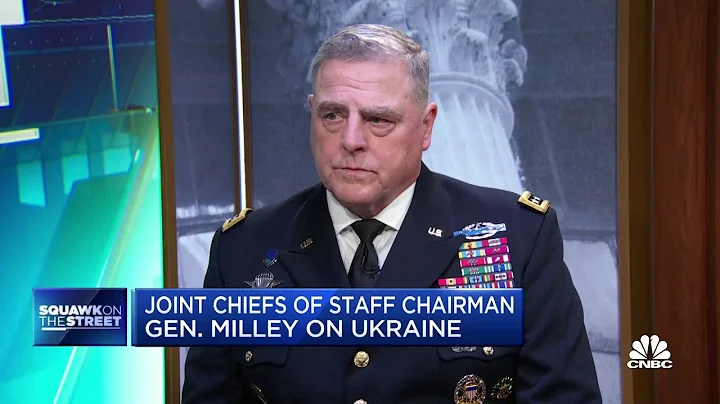 Gen. Mark Milley: U.S. will continue to supply Ukraine with the equipment to defeat Russia - DayDayNews