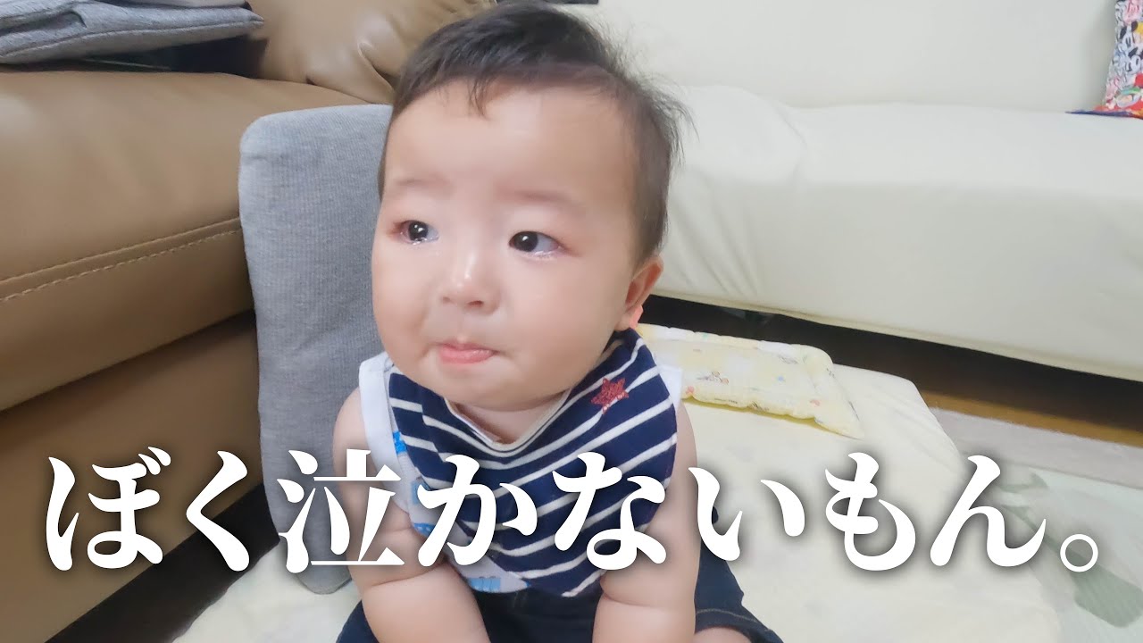 生後7ヶ月 おばあちゃんちで泣くのを我慢する赤ちゃんが可愛すぎる 人見知りパワーアップしました 可愛い赤ちゃん Youtube