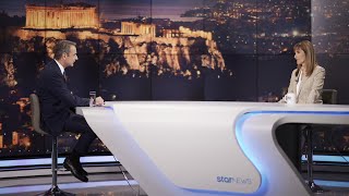 Συνέντευξη Κυριάκου Μητσοτάκη στο κεντρικό δελτίο ειδήσεων του τηλεοπτικού σταθμού STAR