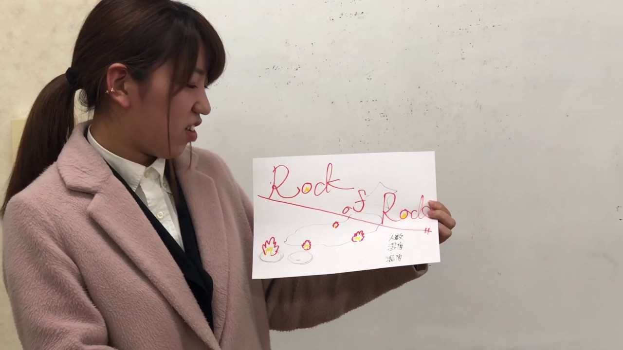 オープンデータデイ2019 in 福井 アイデア発表 / Code for Fukui & Sabae - YouTube
