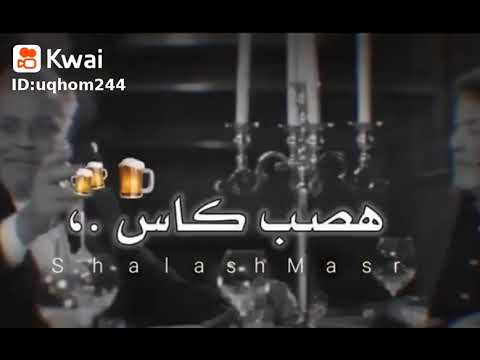 لو فاكر نفسك حاجه تبقي تعبان