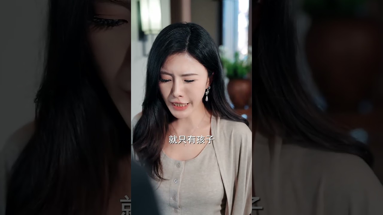 除夕生日夜：妹妹失踪与我已死的真相