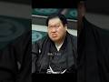 ユエン・インは危うく怒りで倒れそうになった。