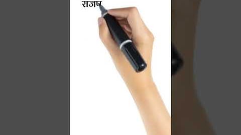 Bstc 2021//Bstc Important Questions 2021//Bstc Rajasthan Gk 2021//Bstc Online classes 2021