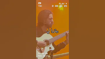 Imagine Dragons Believer ترجمة الكلمات بالعربية 