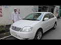 ১০ লাখ ৫০ হাজার টাকায় অস্থির গাড়ি । Toyota X Corolla Price In Bangladesh । Used Car Price In Bd