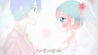 何度世界が生まれても