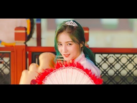 BAAM - MOMOLAND (모모랜드) ' Official Teaser 1'