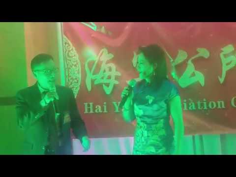 Portland Chinese Times (PCTTVonline)