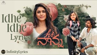 Idhe Idhe (Hi Nanna) || Natural Star Nani || Mrunal Thakur || Baby Kiara K || Hesham Abdul Wahab