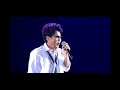 조용필 山莊의 女人 데뷔 40周年 紀念 콘서트