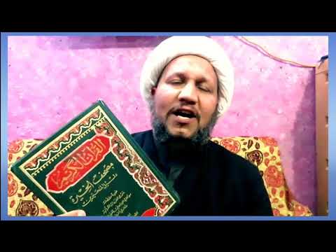 استخارة الامام علي عليه السلام تفصيل طريقة استخارة الامام علي عليه السلام المعروفة بإستخا