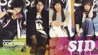 SID シド  Shougen 証言 (sub español + romaji +kanji)
