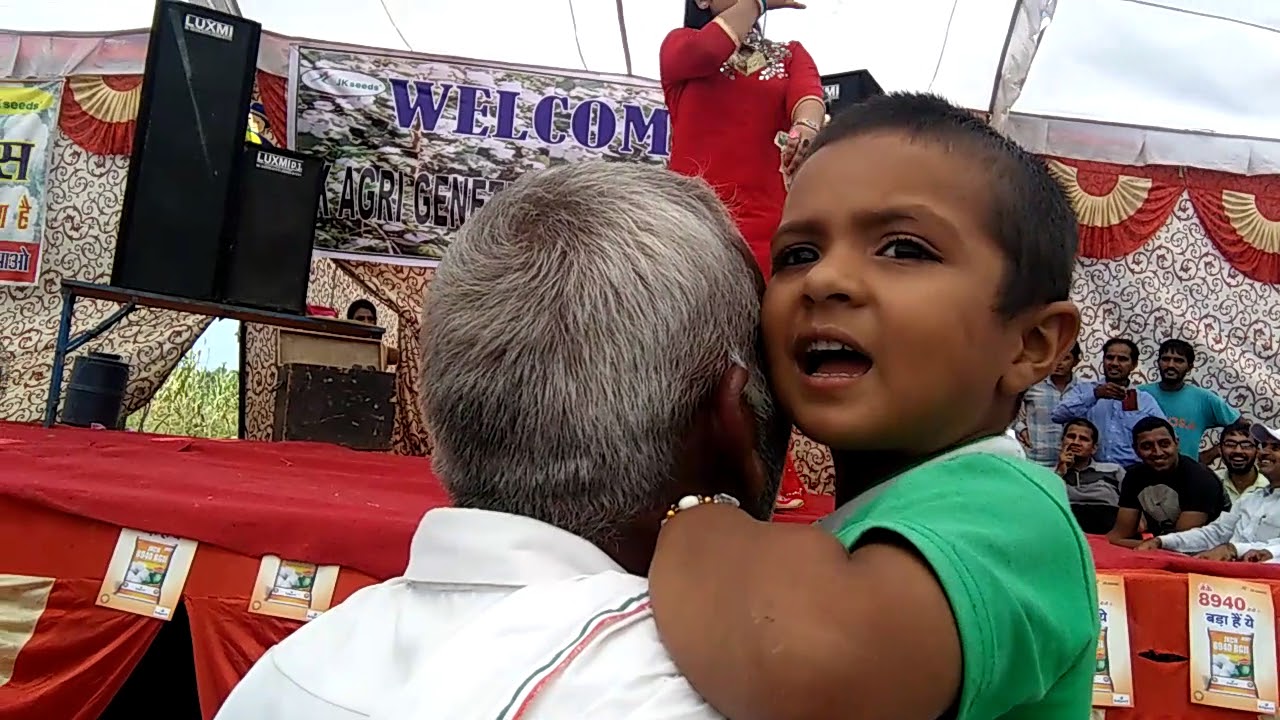 Ghogrian competition dans 2017