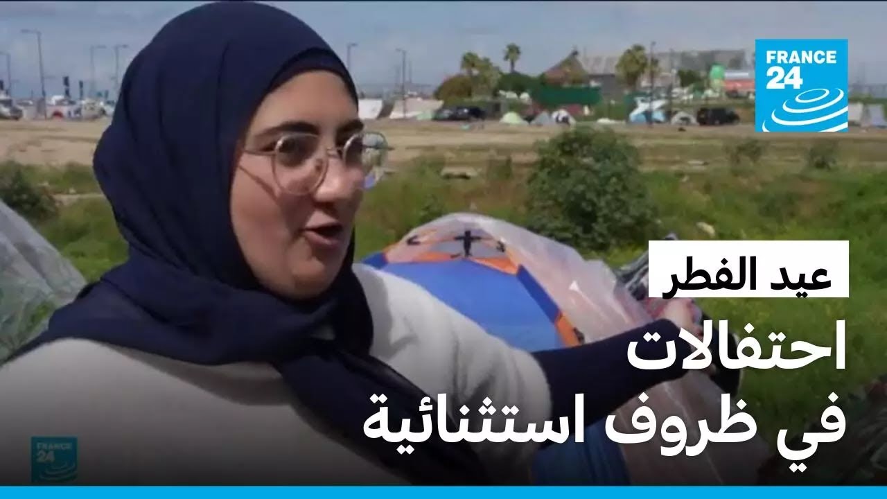 �������� ������� ���� ����� ��� ������� ��� ����� ������
 - نشر قبل 12 دقيقة