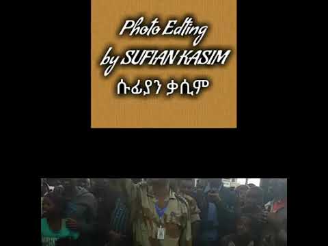 New Ethio Funny Manzuma 2018 