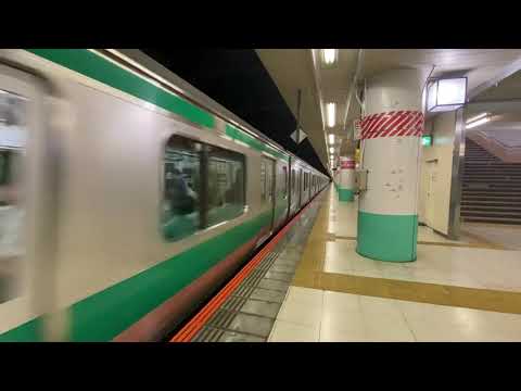 埼京線E233系7000番台ハエ120大宮駅発車