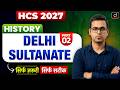 Complete Medieval History | Delhi Sultanate Most Important Topics in One Shot | Drishti HCS