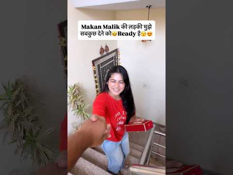 Makan Malik की लड़की मुझे सबकुछ देने को🤩Ready है🫣😍#viral #viraltoday #trending #trendingshorts