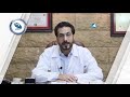 الدكتور محمد علي الأحمد أسباب نقص تروية الطرفين السفليين وطرق علاجها الدكتور محمد علي الأحمد أسباب نقص تروية الطرفين السفليين وطرق علاجها