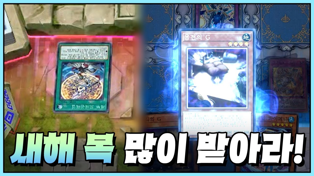 너에게 주는 2025년의 마지막 선물이야