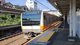 JR東日本中央快速線E233系H46編成各駅停車青梅行き西国分寺駅発車(2023/5/16)