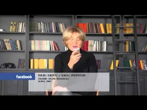 nanuka - dzroxa irmis ver mogcems | ნანუკა - ძროხა ირმის რძეს ვერ მოგცემს