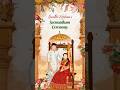 Traditional Seemantham Ceremony Invitation in Red, Gold theme,Parents to be caricatures, #seemantham