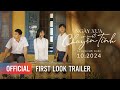 1st Look Trailer [Subtitled]