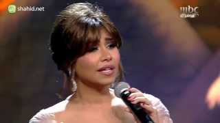 Arab Idol - شيرين عبد الوهاب