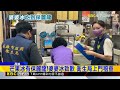 知名婆婆冰芒果冰內有保麗龍 客怨沒道歉@newsebc