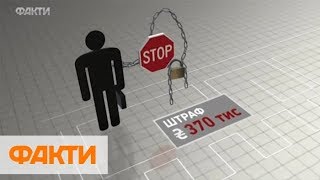 Нелегальные работники: штрафы и как проверяют предпринимателей