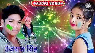 Tejraj Singh Uikey 2021 You Too