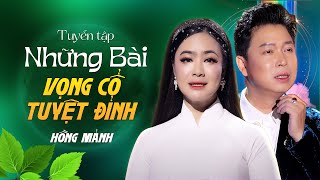 Vọng Cổ Tuyệt Đỉnh Hơi Dài Em Gái Xinh Đẹp Giọng Hát LẠ Gây thương Nhớ HỒNG MẢNH,THANH NHƯỜNG