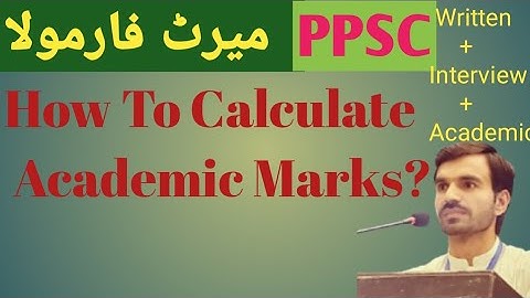 PPSC Merit Formula|How to calculate academic marks|@pacegkacademy