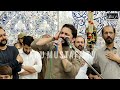 Pyasi Hai Sakina || Syed Raza Abbas Zaidi || Soyam Syed Nasir Hussain Zaidi Mp3 Song