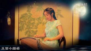 【Guzheng】Thiên Thiên Khuyết Ca 《千千阙歌》 chords