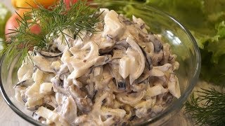 САЛАТ МГНОВЕННЫЙ / ОБАЛДЕННЫЙ САЛАТ С БАКЛАЖАНАМИ / БОМБЕЗНИЙ САЛАТ З БАКЛАЖАНАМИ САЛАТ МГНОВЕННЫЙ / ОБАЛДЕННЫЙ САЛАТ С БАКЛАЖАНАМИ / БОМБЕЗНИЙ САЛАТ З БАКЛАЖАНАМИ