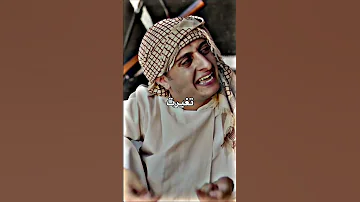 شعر اطبطب ادلع للشاعر يزن النوباني تصميم 