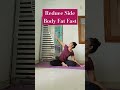 Reduce Side Body Fat #fatloss #shortsvideo #shorts