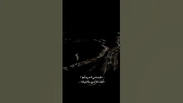 فقدت نفسي لما صرت اتبعها فقدت نفسي اصاله اغاني ستوريات حالات تصميم 
