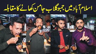 Jumbo Gulab Jamun Eating Competition in Islamabad