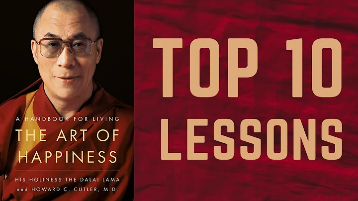 The Art of Happiness by Dalai Lama | Book Summary