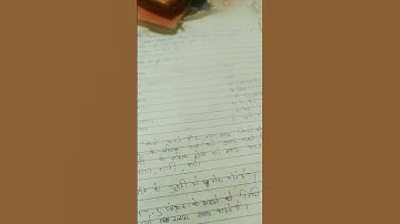 Padhai Karna Hai Bas🔥📒 #motivation Powerful Study Motivational Video |Attitude Exam Status🔥 Video ||