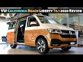 New VW California Beach Liberty T6.1 2020 Review Interior Exterior