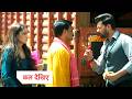 Tum Dena Saath Mera New Promo 28th May 2026: Appu Aur Rakshit Par Aayi Badi Musibat