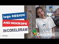 CorelDRAW Logo Design | Boutique Branding Complete Walkthrough