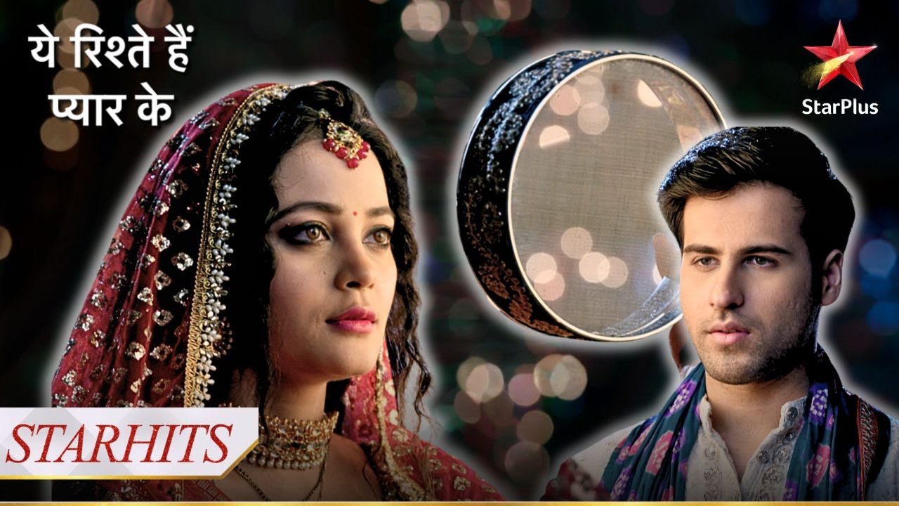 Kunal aaya Kuhu ka Karva Chauth todne! | Yeh Rishtey Hain Pyaar Ke
